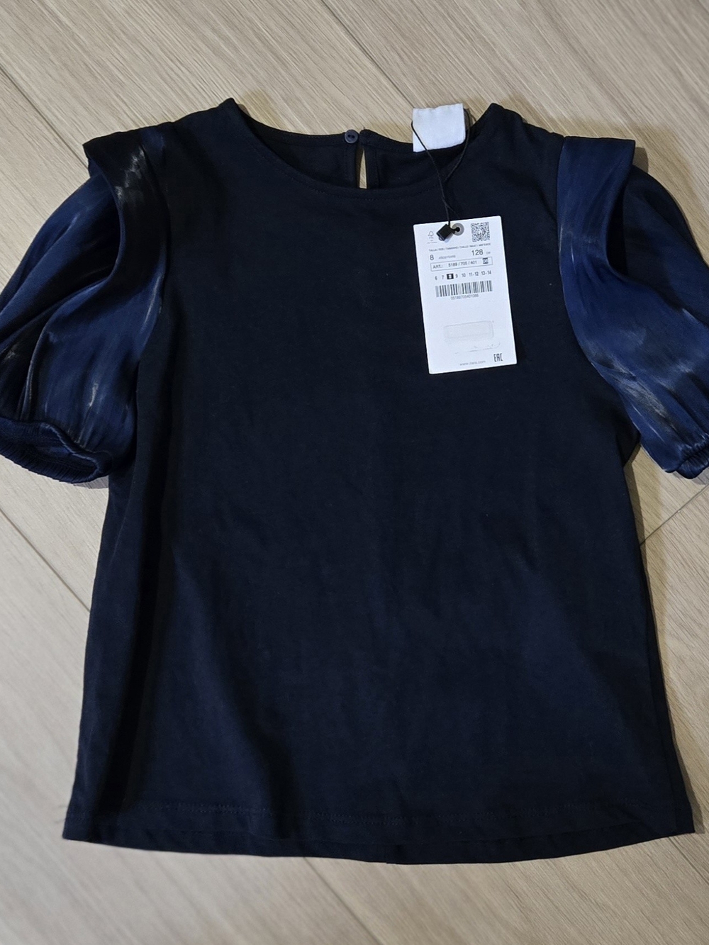 Zara Navy Short Sleeve Top with Sheer Puff Sleeves